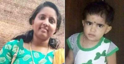 Ramya Muraleedharan and her daughter Shivathmika died in the plane crash on Friday.