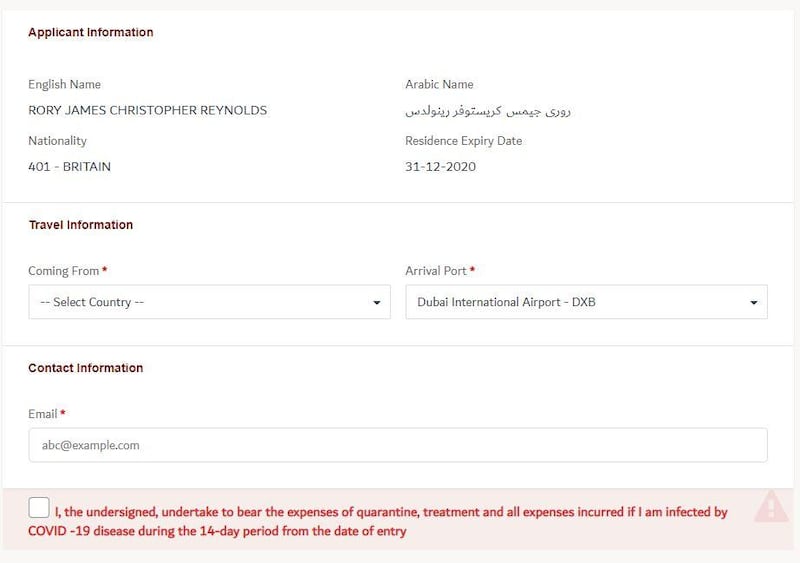 The second stage of the GDRFA application looks like this. The first stage requires travellers to enter their residency visa 'file' number and year of birth. The National