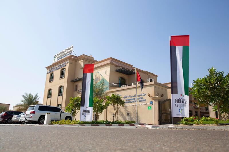 A branch of the Cambridge Medical and Rehabiltation Centre in Abu Dhabi. The business is one of five investments TVM Capital Healthcare made through its first fund launched in 2010. Courtesy of TVM Capital Healthcare.