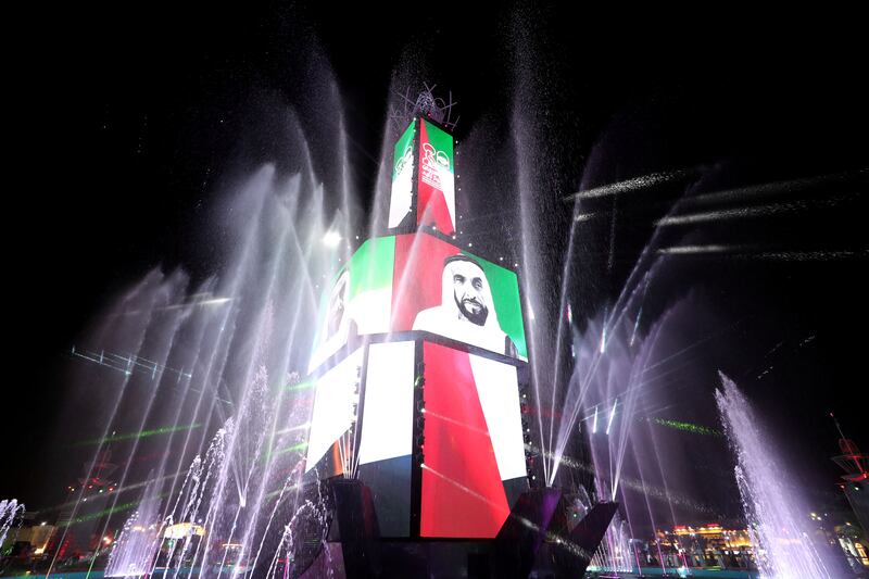 The Emirates Fountain, illuminated with a portrait of Sheikh Zayed and the colours of the national flag