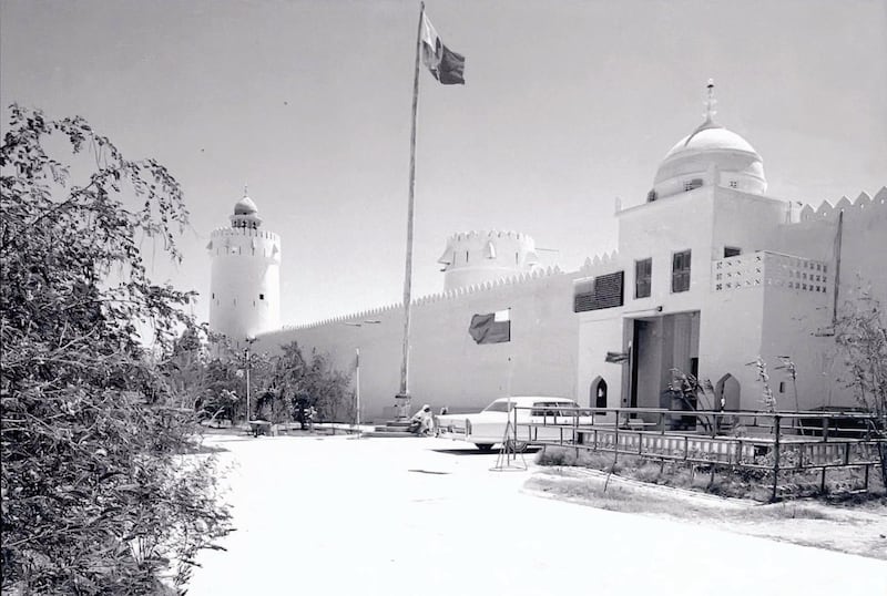 Qasr Al Hosn in Abu Dhabi circa 1940's.

Courtesy Al Ittihad 