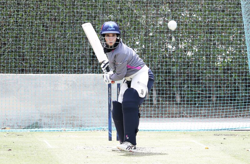 Maryam Omar says she had to adapt quickly in order to play cricket while wearing a hijab.