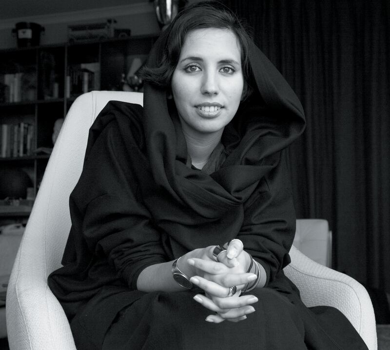 A handout image of Sophia Al-Maria, author of "The Girl Who Fell to earth: A Memoir" (Courtesy: Courtesy Arab American National Museum) NOTE: For Arts & Life's  Arab American Book Awards feature by Jessica Hill *** Local Caption ***  Al-Maria_author.JPG