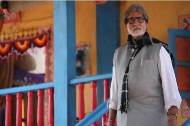 Amitabh Bachchan is still in recovery, but has made his first appearance since abdominal surgery last month.