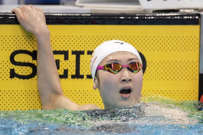 Rikako Ikee reacts after winning the 100m butterfly final during the Japan National Swimming Championships. AFP