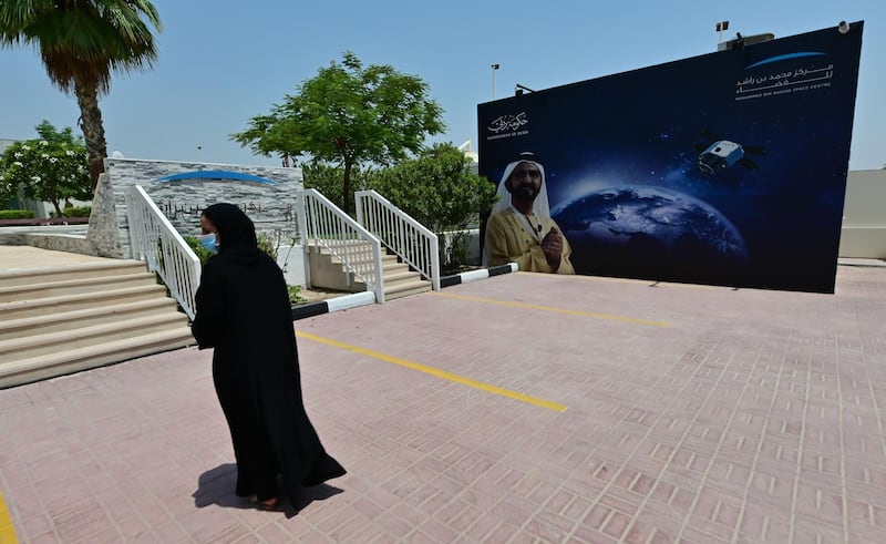 The entrance of the Mohammed Bin Rashid Space Centre in Dubai. AFP