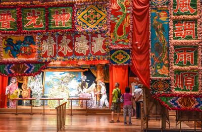 The Hong Kong Heritage Museum details the artistic and cultural history of the city. Ronan O'Connell for The National