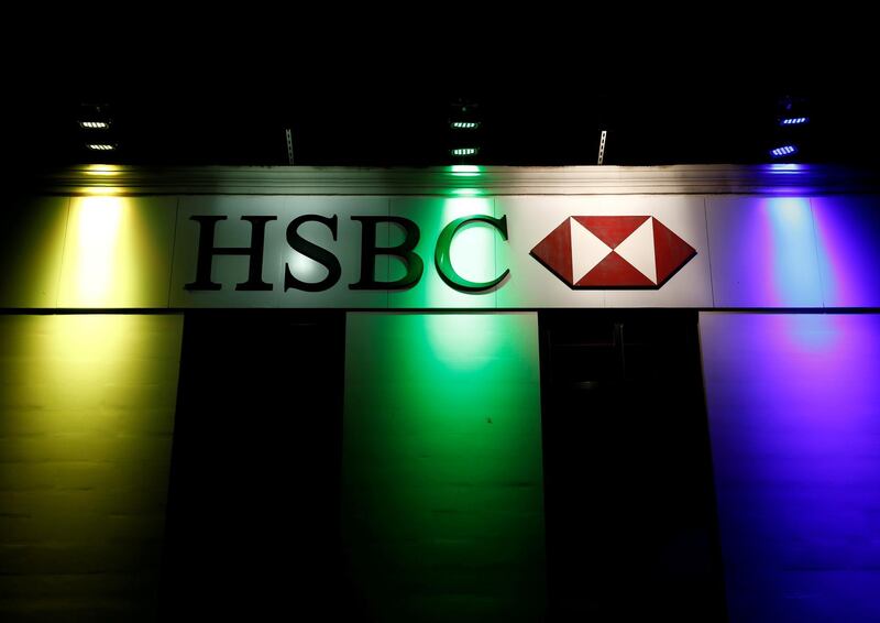 FILE PHOTO: An HSBC bank call centre is seen at night floodlit in rainbow colours for Malta Gay Pride Week in Swatar, Malta, September 7, 2017. REUTERS/Darrin Zammit Lupi/File Photo