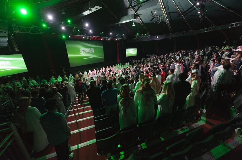 A picture taken on March 27, 2017 shows a general view of the opening ceremony of the fourth Saudi Film Festival held in Dammam City, 400 kilometers east from Saudi capital Riyadh. - This year's festival is the first since the kingdom began last year a cautious push to introduce entertainment, despite opposition from Muslim hardliners. (Photo by STR / AFP)