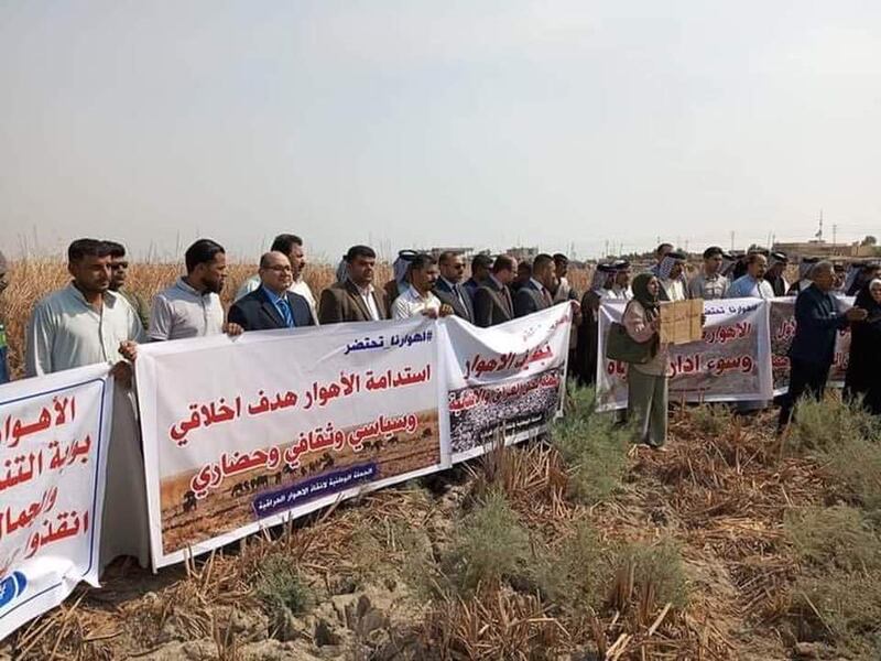 The marshes residents and activists hold a protest in the southern Thi Qar province, home to huge parts of marshes, as part the newly launched National Campaign to Save the Marshes, calling for fair share of water and financial aid. Photo: Environmental Activist Jassim Al Asadi.