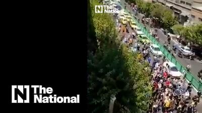 Screenshot of video footage of protests in Iran. The National