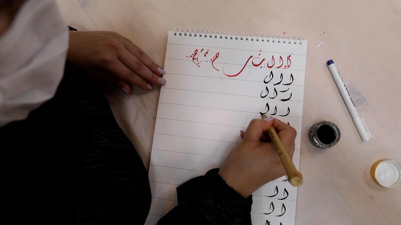 In May 2020, a one-month course was organised by the museum that taught 30 prisoners the basics of Al Roka and Al Diwani Arabic writing styles.