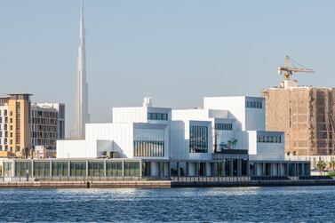 Jameel Arts Centre, Dubai. Mohamed Somji / Courtesy Art Jameel