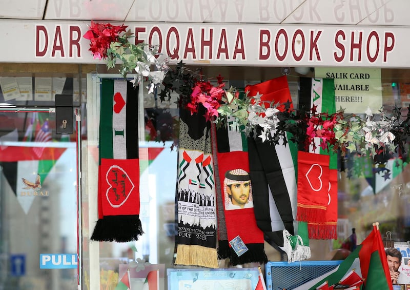 Dubai, United Arab Emirates - November 25, 2019: Standalone. Dar Al Foqahaa book shop gets ready for National Day. Monday, November 25th, 2017 at Bur Dubai, Abu Dhabi. Chris Whiteoak / The National