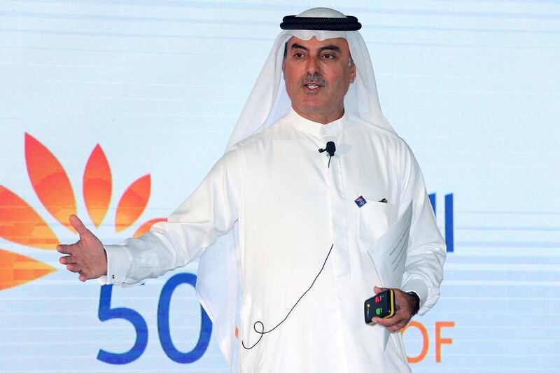 Abdulaziz Al Ghurair, the chief executive of Mashreq Bank, was speaking at the bank’s 50th anniversary celebration. Courtesy Mashreq Bank