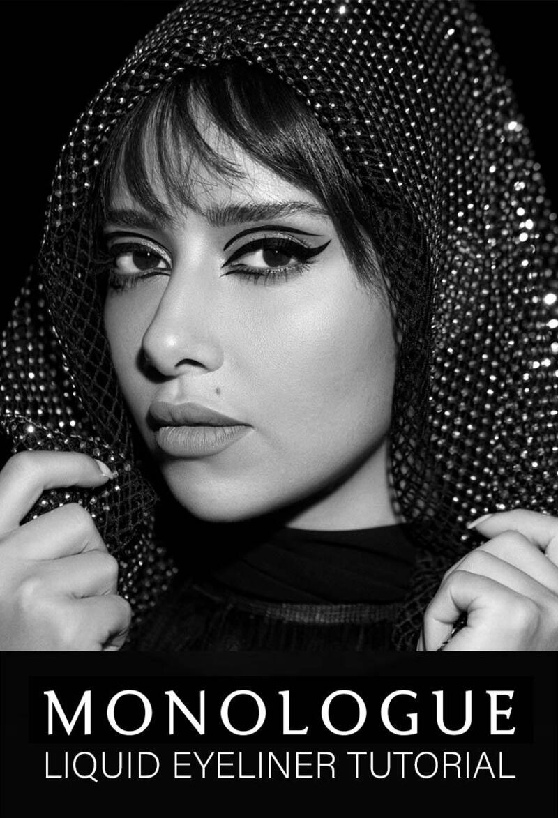 Bex Beauty is the make-up brand of singer Balqees Fathi. Courtesy Bex Beauty