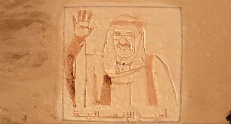 A sand portrait of Kuwaiti emir Sheikh Sabah Al Ahmed is etched into the desert in Dubai to mark the country's National Day and Liberation Day this week. Courtesy Sheikh Mohammed bin Rashid Twitter