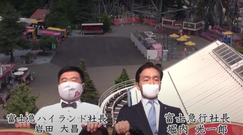 Fuji Q Highland, set in the foothills of Mount Fuji, has released a video on how to ride a rollercoaster without screaming. YouTube