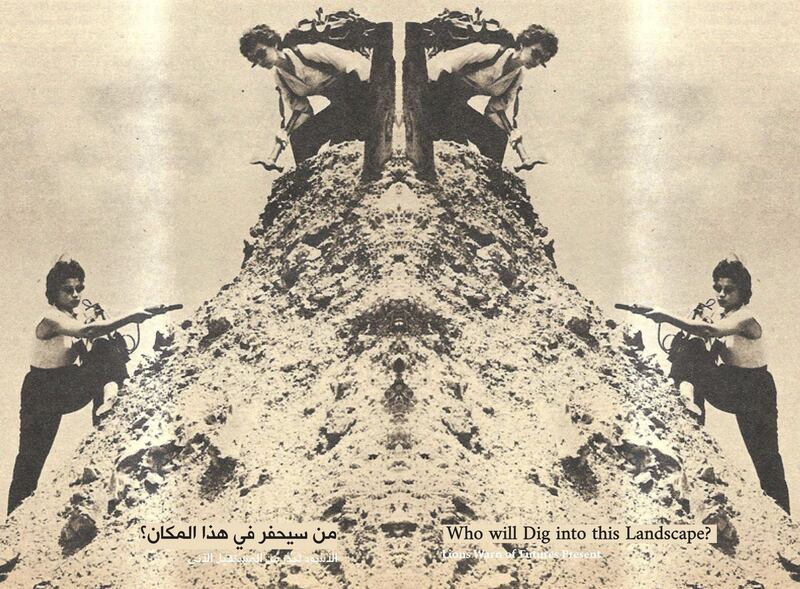 Who will Dig into this Land, ايناس حلبي The cover of one out of five publications by Inas Halabi that are being launched at the offsite as part of Lions Warn Us of Futures Present, 2017