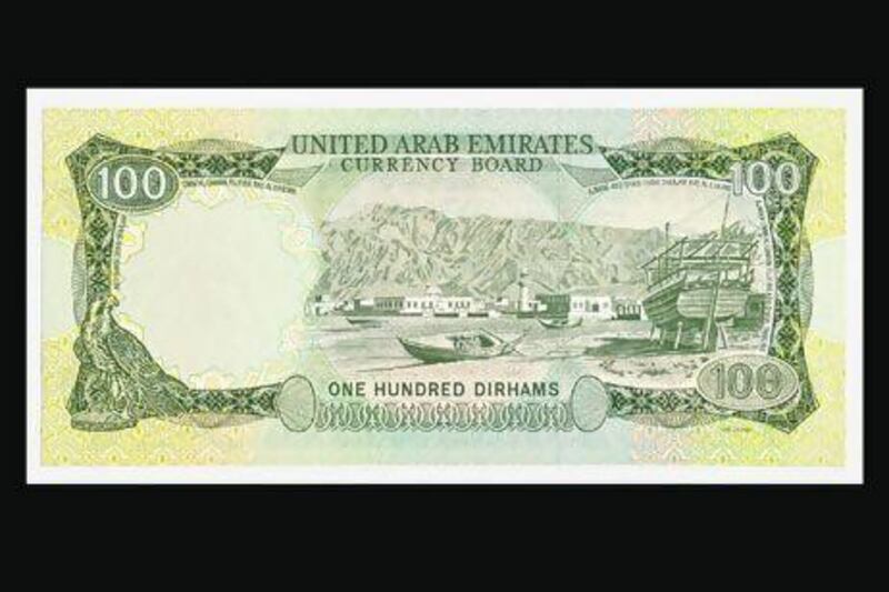 The original Dh100 note was in circulation from 1973 until 1982