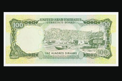 The original Dh100 note, which was green, featured the port of Khor Fakkan and was in circulation from 1973 until 1982. 