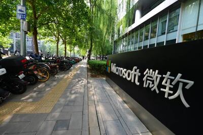 Microsoft China headquarters building in Beijing. Microsoft-owned LinkedIn said it will shut its local version in China by the end of this year. Getty