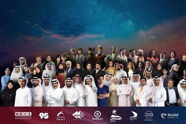 Sharjah Broadcasting Authority has announced it will release about 90 new shows for Ramadan. Courtesy: SBA