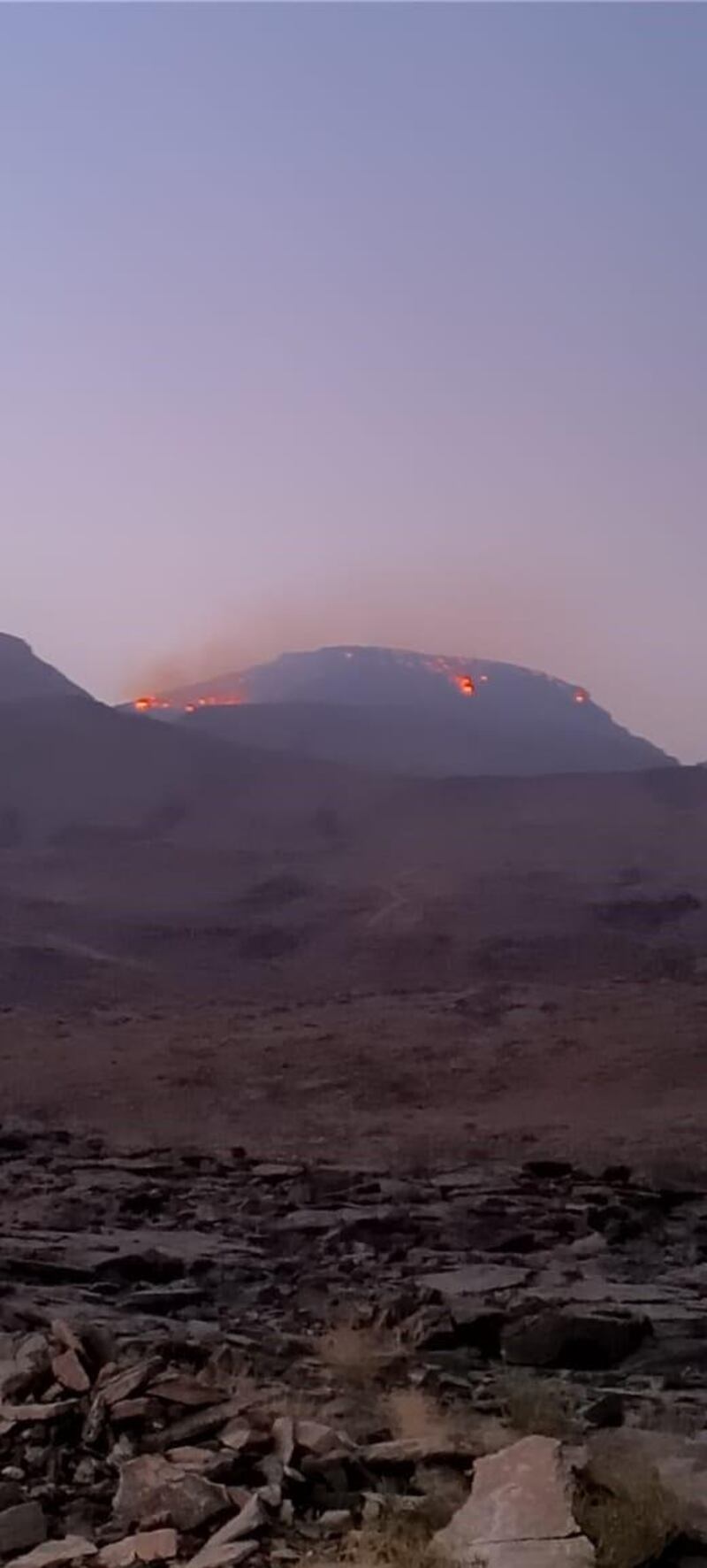 Ras Al Harak fire in Oman.