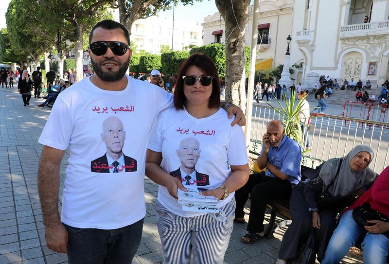 Supporters of independent Tunisian Presidential candidate Kais Saied attend a campaign rally in Tunis, Tunisia.   EPA