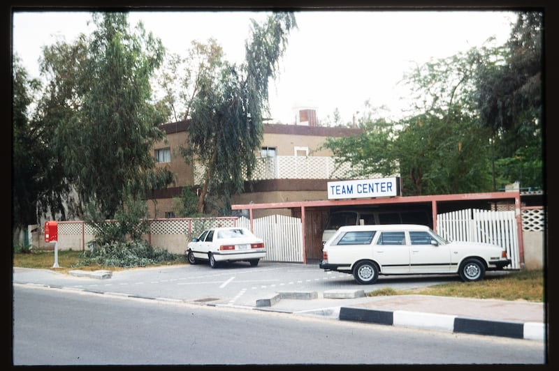 Abu Dhabi Team Centre in 1980. 