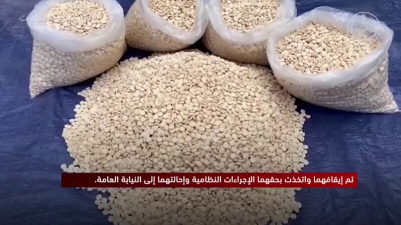 Screengrab from a video published by the General Directorate of Narcotics Control shows a haul of amphetamine tablets. Photo: Saudi Ministry of Interior
