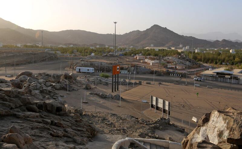 Arafat mountain in Saudi Arabia's holy city of Makkah. Egypt, home of Al Azhar, one of the Muslim world’s main centres of learning, quickly came out in support of the decision. AFP