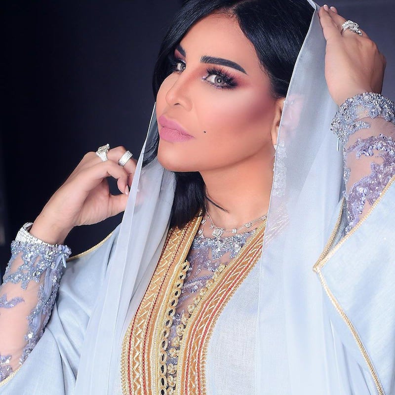 Emirati singer Ahlam Al Shamsi will perform in Saudi's mountainous Asir region next month. 