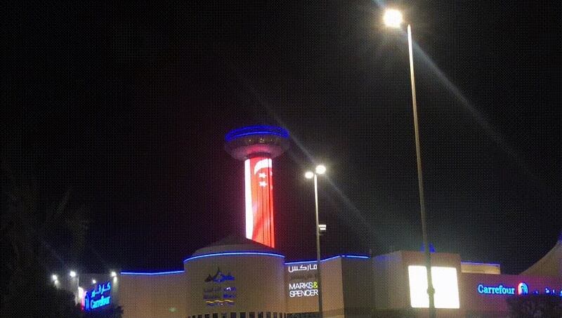 The tower at Marina Mall, Abu Dhabi, joins in the tribute.