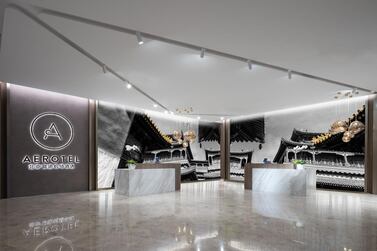 The Aerotel Beijing is the first hotel at China's Beijing Daxing International Airport. Courtesy Plaza Premium Group