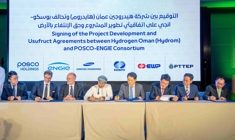 Hydrom signed the agreements with a Posco-Engie consortium and the Hyport Duqm consortium. Photo: Engie