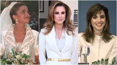 Queen Rania style evolution