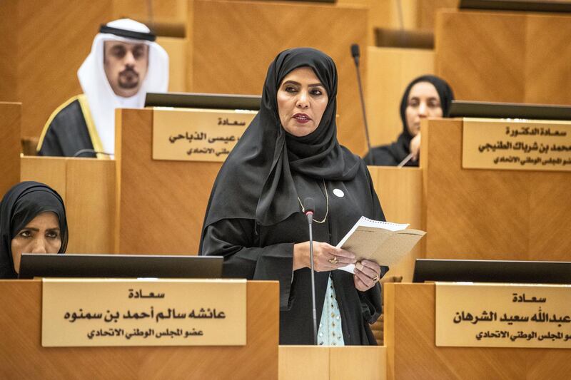 DUBAI, UNITED ARAB EMIRATES. 22 MAY 2019. Federal National Council meeting. FNC. (Photo: Antonie Robertson/The National) Journalist: Haneen Dajani. Section: National.