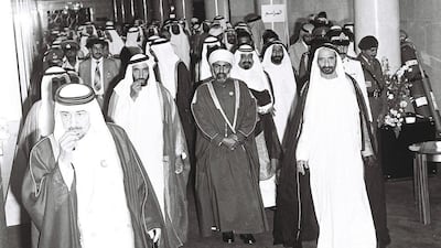 1st GCC Meeting at InterContinental Abu Dhabi - Sheikh Zayed Al Nahyan and the Sultan of Oman