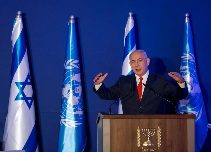Israeli Prime Minister Benjamin Netanyahu speaks during an innovations event, also attended by U.N. Secretary General Antonio Guterres, at the Israel Museum in Jerusalem August 28, 2017. REUTERS/Ronen Zvulun