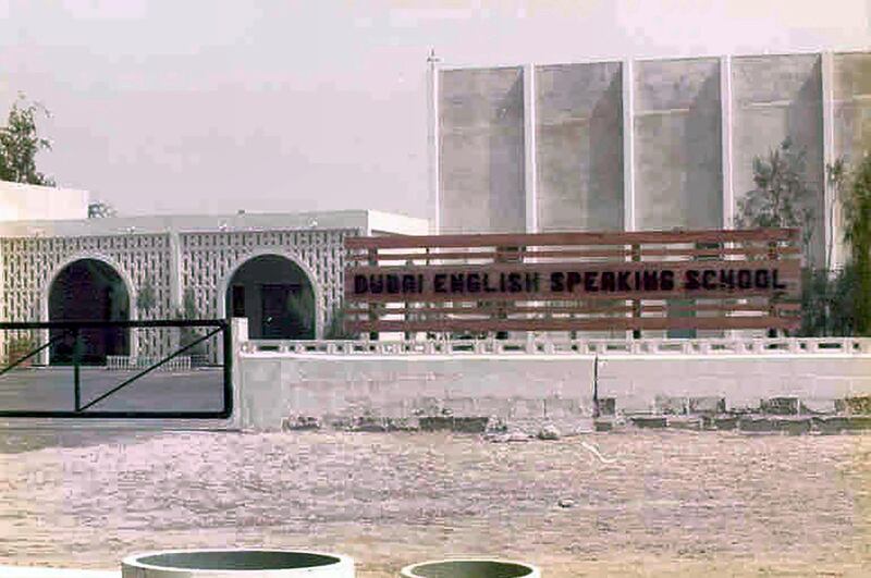 In 1967 the school was moved to its present site as the land where it was situated was needed for building the Dry Docks. Courtsey: Dubai English Speaking School