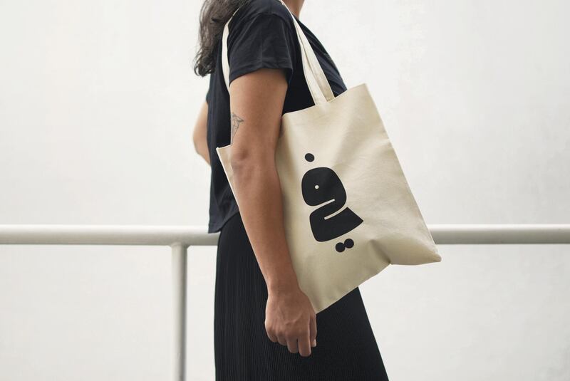 Farah Fayyad, Kufur typeface on Fi Shi tote bag, 2018.  Photograph: Christian Moussa. Courtesy Jameel Prize: Poetry to Politics at the Victoria and Albert Museum