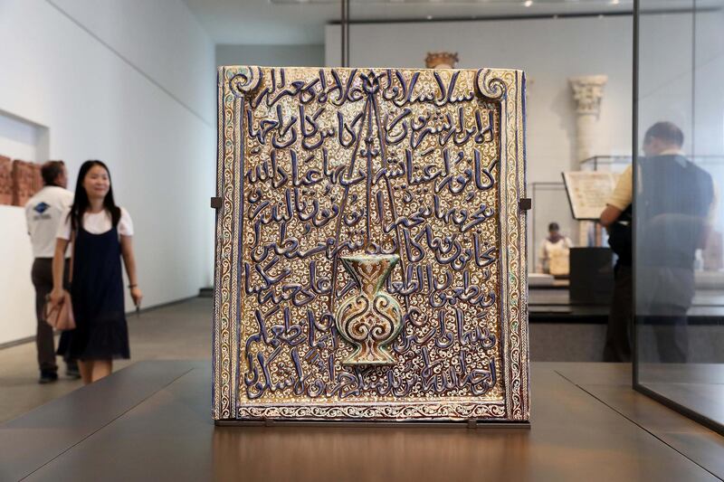 ABU DHABI , UNITED ARAB EMIRATES, September 16 – 2018 :- Fragment of a plaque in the form of a mihrab , Ilkhanid Dynasty , Iran , 1250-1350  on display at the Louvre museum in Abu Dhabi. ( Pawan Singh / The National )  For Arts and Culture. Story by Rupert Hawksley 