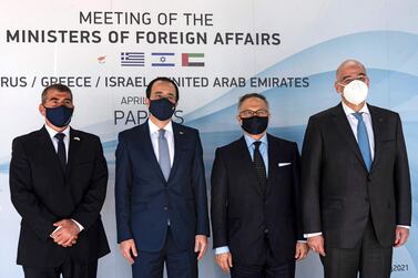 Israel said the talks in Paphos on the west coast of Cyprus would be the first meeting of its kind involving the four nations, as part of efforts to advance regional strategic interests. AFP