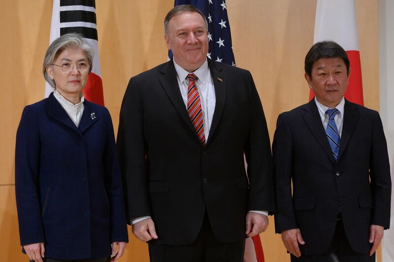 From left, South Korea's Foreign Minister Kang Kyung-wha, U.S. Secretary of State Mike Pompeo and Japan's Foreign Minister Toshimitsu Motegi pose during a trilateral meeting during the 56th Munich Security Conference (MSC) in Munich, southern Germany. AP
