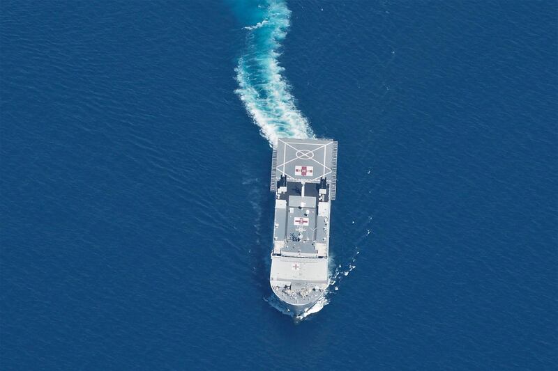 AN Indonesian Navy hospital ship during a search for submarine KRI Nanggala. AP Photo