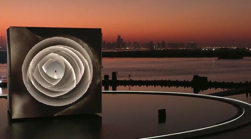 A rotating cube was the centrepiece of the show, with images projected on to it. Courtesy: UAE National Day