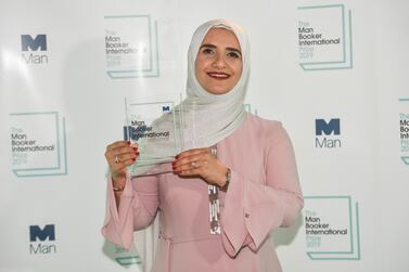 Jokha Alharthi at the Man Booker International Prize ceremony in London last month. Getty Images 