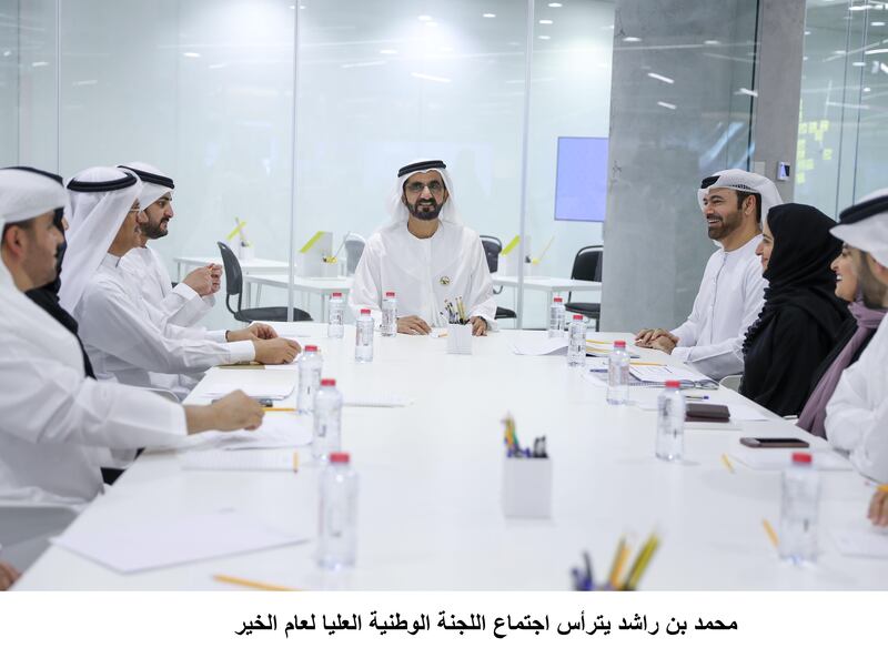 Sheikh Mohammed bin Rashid, Vice President and Ruler of Dubai, chairs a meeting of the Year of Giving Higher Committee, as part of the Year of Giving, which has three months left to run. Wam