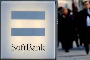 Mubadala Ventures was set up last year to oversee its parent company's $15bn commitment to Japan’s $100bn Softbank Vision Fund.  Reuters